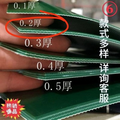 传送带家用小型皮带输送机玉米棒子爬坡输送带颗粒散料裙边输送带