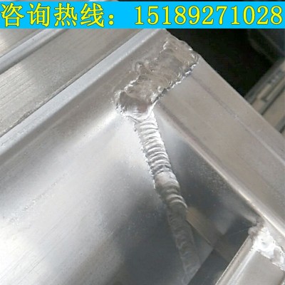 江苏挖机铝合金爬梯钻机跳板拖拉机铝跳板厂家批发销售久达大象牌图4