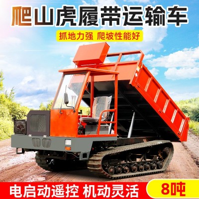 爬山虎履带运输车6吨爬山虎全地形履带自卸车8吨履带工程运输车图4