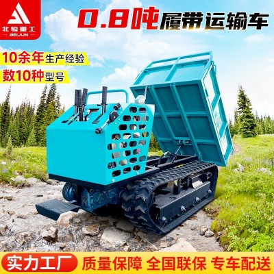 大棚果蔬履带翻斗车1.5吨小型爬山虎拖拉机加吊机手扶式履带运输图5