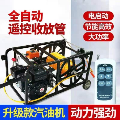 玉米地杀虫打药机 蔬菜基地农药喷雾机 植保水稻蔬菜打农药机视频图4