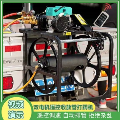 果园遥控电动打药机 电瓶带动收卷管喷雾机 葡萄园灭虫打药机图3