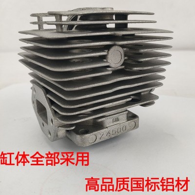 批发科瓦崎G45Z4500气缸活塞汽油割草机地钻配件总成割灌机缸体图3