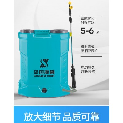盛世源林电动喷雾器农用背负式消毒农药喷洒高压锂电池打药机喷壶图3