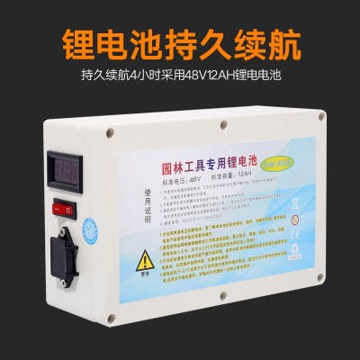 无刷充电式电动割草机背负园林打草机割灌机家用农用果园除草机图4