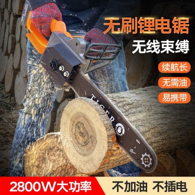 无刷充电式无线电锯大功率电锯户外锂电伐木家用链条锯批发图2