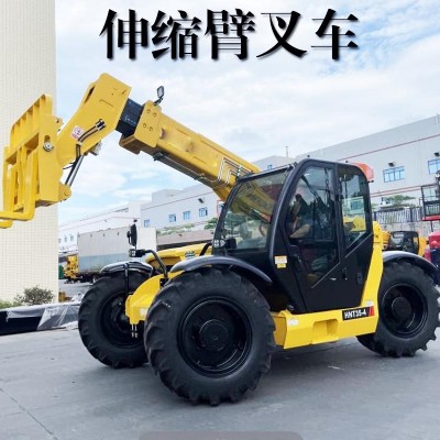 八骏四驱越野叉装车多种属具可选橡胶轮胎伸缩臂叉装车接地低图4
