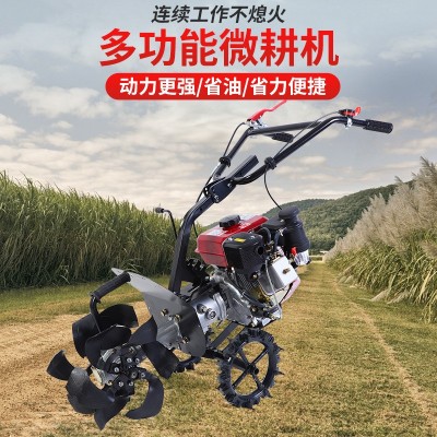 定制多用途微耕机旋耕机农机农耕犁地起垄开沟除草小型果园旋耕机图3