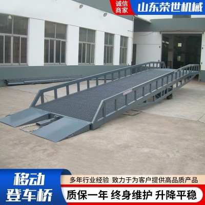 电动装车升降平台装卸货升降机物流码头站台移动登车桥图2