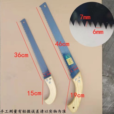 木柄树枝锯果树锯木工锯大号轻质砖锯工地施工锯果木刀锯大木板锯图2