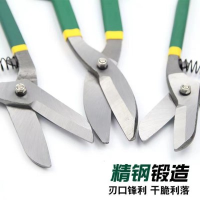 工业级锻打铁皮剪刀白铁剪子强力白钢带轻钢龙骨剪德式美式