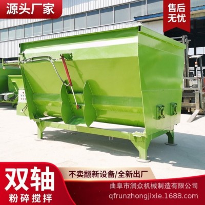 养殖牛羊tmr饲料搅拌机牧场全日粮混合拌料机青储草料粉碎搅草机图2