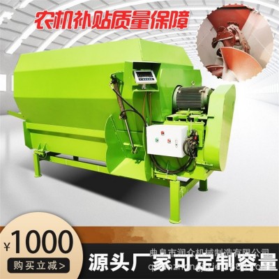 养殖牛羊tmr饲料搅拌机牧场全日粮混合拌料机青储草料粉碎搅草机图3