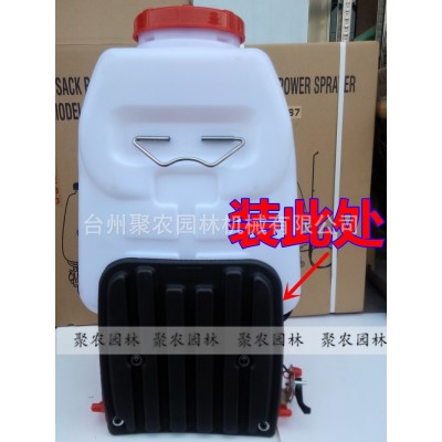 批发喷雾器配件/768背伏式打药机背垫/四冲程汽油机药水机维修配图5