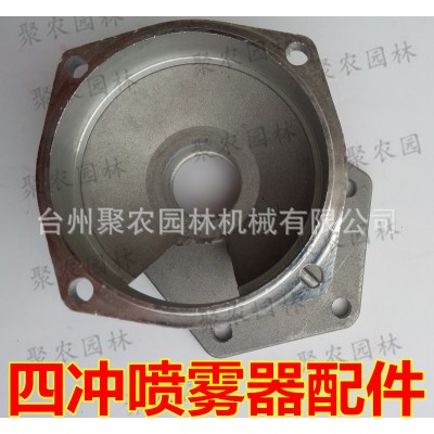139背伏式打药机连接盘/四冲程机动喷雾器铜泵铝盘汽油机药水机件图4