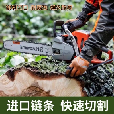 原装富世华445/450/125油锯16/18英寸汽油锯胡斯华纳园林伐木锯图3