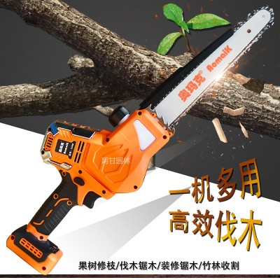 奥玛克AMK1048E单手锂电锯充电式修枝锯伐木锯园林工具10英寸链锯图2