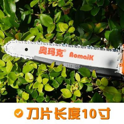 奥玛克AMK1048E单手锂电锯充电式修枝锯伐木锯园林工具10英寸链锯图4