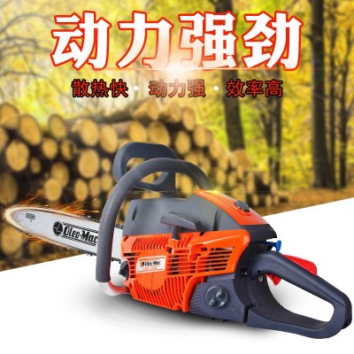 原装欧玛560油锯 20英寸导板 伐木锯 汽油链锯 大公路 园林专用图2