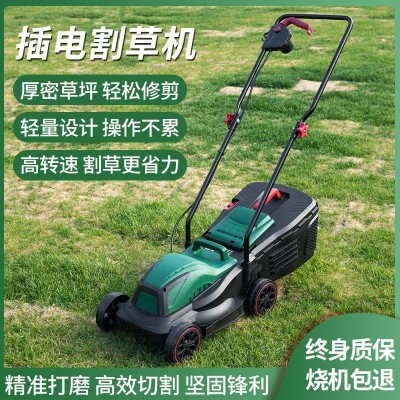 插电割草机锂电草坪机修剪机修剪机打草机修草机家用别墅剪草图3