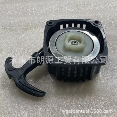40-5轴承启动器B款割草机新款启动器拉盘总成割灌打草机图2