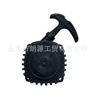40-5轴承启动器B款割草机新款启动器拉盘总成割灌打草机图4