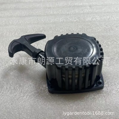40-5轴承启动器B款割草机新款启动器拉盘总成割灌打草机图5