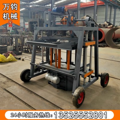 移动U型渠T型渠成型机 高速水槽沟渠成型机 养殖场沟渠排灌水渠机图2
