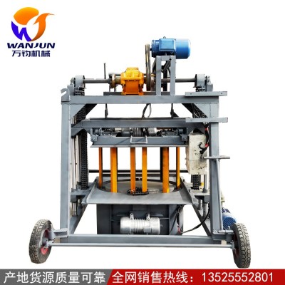 移动U型渠T型渠成型机 高速水槽沟渠成型机 养殖场沟渠排灌水渠机图5