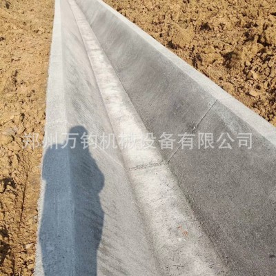 液压自动成型水渠机 沟渠梯田灌溉排水衬砌机 自行走水渠水槽机图3