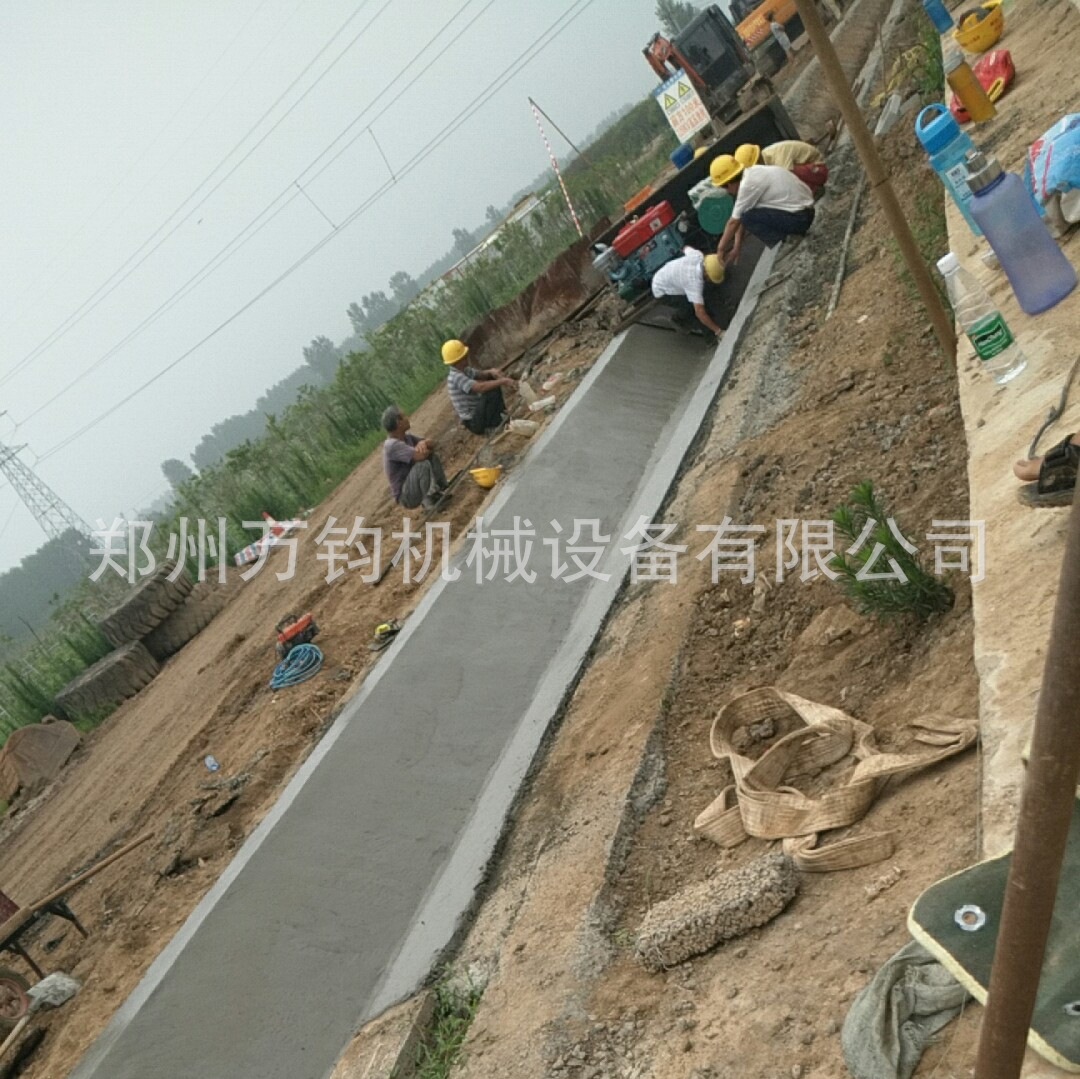 成型水渠
