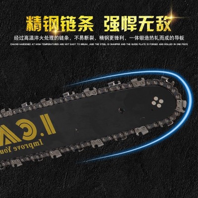 园林手提汽油锯大功率伐木锯小型多功能家用手持伐木链条锯锯树机图4
