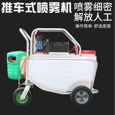 手推式喷雾器养殖农用电动高压喷雾机果园消毒打药机厂家批发图3