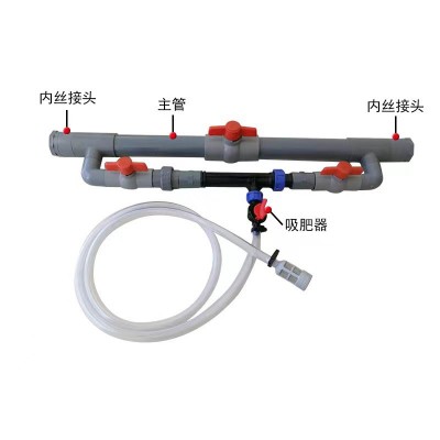 新式文丘里施肥器温室大棚微滴灌溉吸注肥器打药大流量施肥器图4