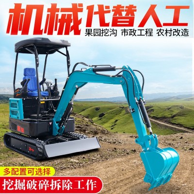 小型挖掘机果园大棚农用机械山地开荒工程破碎多功能全地形勾机图4