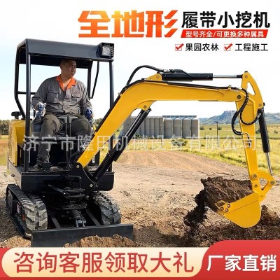 农用果园大棚小型挖掘机挖沟翻土除草工程破碎建筑室内进电梯挖机图4