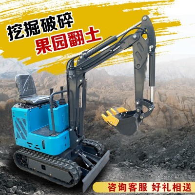 家用农用果园小型挖掘机大棚挖沟翻土挖掘机山地开荒多功能钩勾机图2