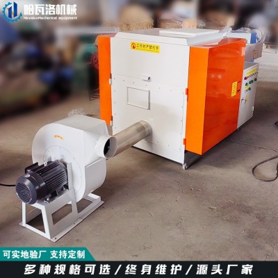 厚海绵粉碎机厂家 乳胶颗粒切粒机尺寸可调 布料废纸切碎机图2