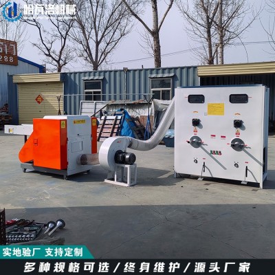 厚海绵粉碎机厂家 乳胶颗粒切粒机尺寸可调 布料废纸切碎机图4