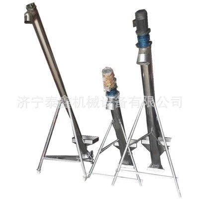 油菜籽上料机 小型不锈钢螺旋提升机 干粉装罐机图5
