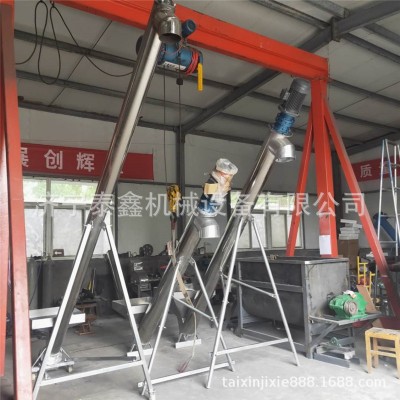 油菜籽上料机 小型不锈钢螺旋提升机 干粉装罐机图4