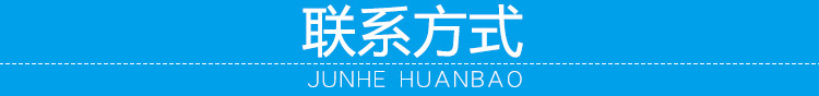 产品实拍