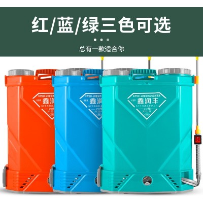16L20升 电动喷雾器加厚农用背负式全自动打药机高压 电动喷雾器图3