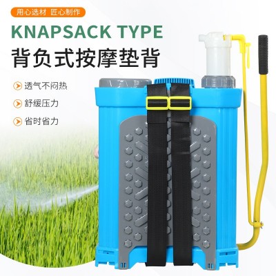 源头厂家16L20升手动喷雾器 消毒雾化带靠背手压打药机手动喷雾器图4