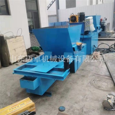 2米移动水渠成型机 1.2米梯形排水沟滑模机 混凝土水沟成型机图4