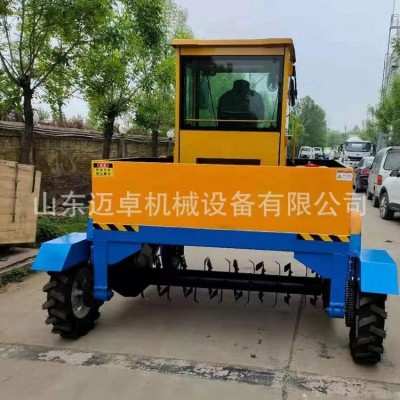 小型堆肥条垛翻抛设备 鸡粪发酵履带式翻堆机 有机肥自走式翻抛机图3