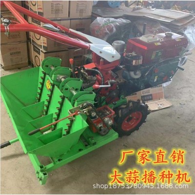 四轮带大蒜播种收获机 螺旋式种蒜机器 大蒜种植机图片视频图2