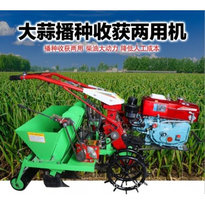 四轮带大蒜播种收获机 螺旋式种蒜机器 大蒜种植机图片视频图3