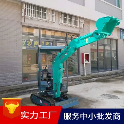 18型微小型挖掘机 多功能挖掘机 农用液压挖掘机厂家