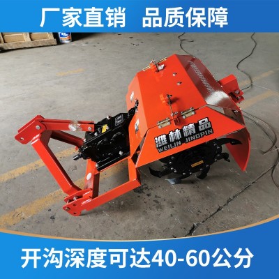 四轮拖拉机 带开沟机 小型农用大型开沟机农用开沟机 果园开沟机图3